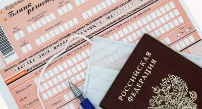 Опубликован новый график сдачи ЕГЭ и ОГЭ в России в 2021 году - pravda-tv.ru - Россия