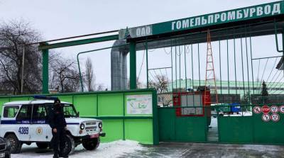 Информация о минировании двух предприятий в Гомеле не подтвердилась - belta.by - Гомель