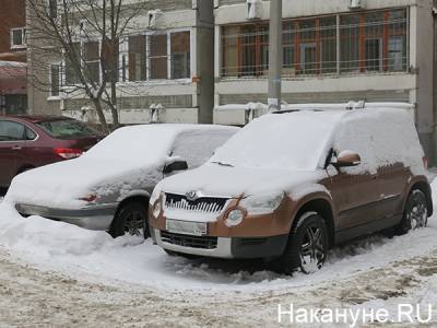 Ждать больших счетов за отопление? В Свердловскую область идут 34-градусные морозы - nakanune.ru - Екатеринбург - Свердловская обл.