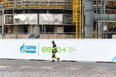 Почти на 40% упали доходы «Газпрома» от экспорта газа в 2020 году - live24.ru - Москва