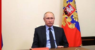 Владимир Путин - Путин назвал создание в России трех вакцин от коронавируса крупным успехом - profile.ru