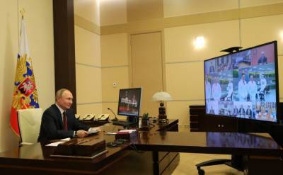 Владимир Путин - Владимир Путин запустил нейтронный реактор в Ленинградской области - abnews.ru - Ленинградская обл.