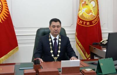 Садыр Жапаров - Президент Киргизии попросил не вешать его портреты в кабинетах чиновников - aif.ru - Киргизия