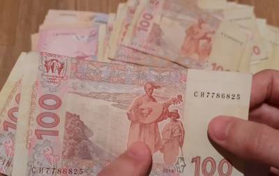 Пенсия больше 3000 грн: Пенсионный фонд рассказал о выплатах за февраль - ukrainianwall.com