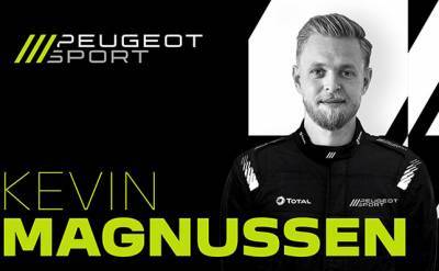 Кевин Магнуссен - Жан-Эрик Вернь - В 2022-м Магнуссен выступит в Ле-Мане за Peugeot - f1news.ru