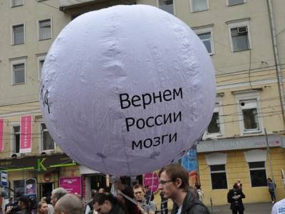 Владимир Путин - Виктор Садовничий - Путин заинтересовался изучением мозга - rosbalt.ru