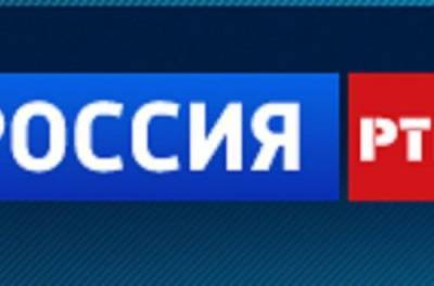 Петро Порошенко - У Латвії заборонили телеканал "Россия РТР" за мову ненависті щодо України - from-ua.com - Украина - Україна - Росія