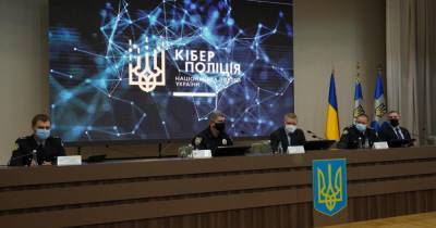 В 2020 году Киберполиция провела 10 международных операций по поимке хакерских группировок - focus.ua - США - Англия