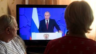 Владимир Путин - Дмитрий Песков - О чем Путин скажет в обращении к Федеральному собранию - crimea.ria.ru - Крым - Симферополь - Псков