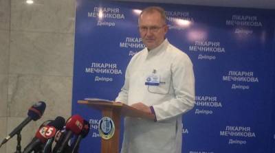 Сергей Рыженко - Подрыв бойцов ВСУ на Донбассе: раненый в тяжелом состоянии на ИВЛ - ru.slovoidilo.ua - Днепропетровск - Никополь