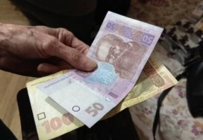 Пенсии в Украине пересчитают: кому добавят тысячу, а кто останется без прибавок - facenews.ua