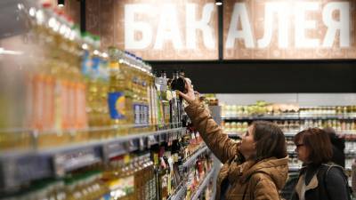 Владислав Гинько - Экономист прокомментировал ситуацию с продажами масла и сахара в России - russian.rt.com