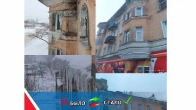 В Пензе отреагировали на покрытый сосульками фасад дома - penzainform.ru - Пензенская обл. - Пенза