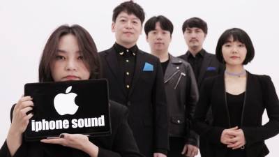 Вслед за звуковыми эффектами из Windows а капелла группа из Южной Кореи напела рингтоны iPhone - itc.ua - Южная Корея