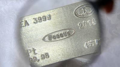 Цена платины достигла $1,17 тыс. за унцию впервые с 2016 года - iz.ru