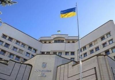 Александр Тупицкий - В КСУ заявили, что из-за недопуска Тупицкого не могут оплатить коммуналку и зарплату - kp.ua