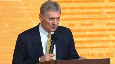 Дмитрий Песков - Жозепа Борреля - Аглая Чайковская - Песков заявил о заинтересованности России в возрождении отношений с ЕС - politros.com - Москва - Россия - Брюссель
