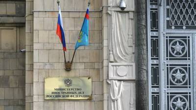 Россия объявила персоной нон грата сотрудника посольства Албании - russian.rt.com - Москва - Албания - Тирана