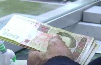 Пенсионный фонд откажет: стало известно, кому точно не будет пенсии в 2021 году - ukrainianwall.com