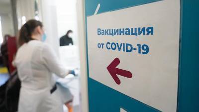Татьяна Голикова - Голикова назвала условие для снятия ограничительных мер в России - iz.ru