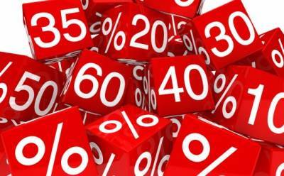 Магазины устроили глобальную распродажу - vkcyprus.com - Кипр
