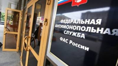 УФАС возбудило два дела из-за повышения стоимости проезда в Пензе - riafan.ru - Пензенская обл. - Пенза