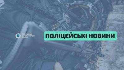 В Киеве мошенники сбывали поддельные водительские удостоверения - lenta.ua - Киев