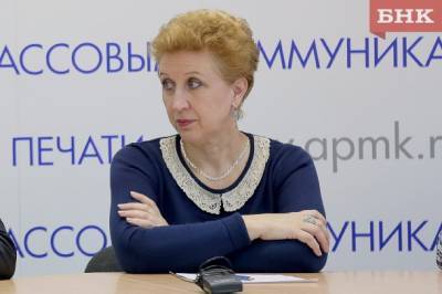 В деятельность уполномоченного по правам человека в Коми внесут важную поправку - bnkomi.ru - респ. Коми