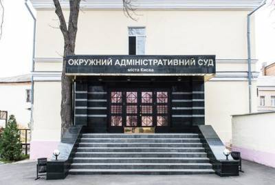 Александр Тупицкий - Суд отказал Тупицкому в удовлетворении иска против госохраны из-за недопуска в здание КСУ - kp.ua - Киев