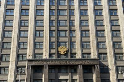 Алексей Сазанов - Комитет Госдумы поддержал проект о неполном таможенном декларировании - pnp.ru