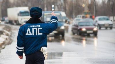 Шины и ремни: за что еще будут штрафовать российских водителей с 1 июня - 5-tv.ru - Россия