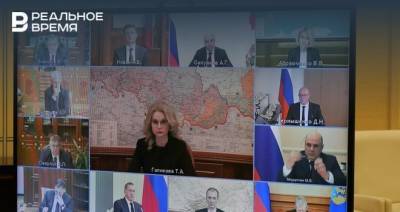 Татьяна Голикова - Максим Платонов - Младенческая смертность сократилась в России на 8,2% - realnoevremya.ru - респ. Татарстан