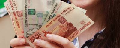 У преподавателя вуза в Северной Осетии похитили более 1,5 млн рублей - runews24.ru - респ. Алания - Владикавказ