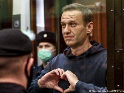 Алексей Навальный - Олег Навальный - Обзор уголовных дел Алексея Навального - kasparov.ru