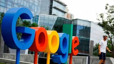 Google запустил новостной сервис в Австралии - lenta.ua - Австралия
