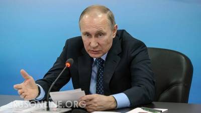 Владимир Путин - Антон Силуанов - Андрей Травников - Валерий Фальков - Где деньги, Зин? - Путин вступился за сотрудницу института и озадачил Силуанова - rusonline.org - Новосибирская обл.