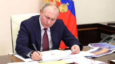 Владимир Путин - Михаил Ковальчук - Путин разрешил запуск высокопоточного научного реактора в Гатчине - nation-news.ru