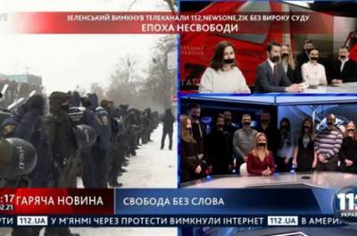 Владимир Зеленский - Виктор Медведчук - Тарас Козак - ANSA: Закрытие «телеканалов Медведчука» подавляет свободу слова - from-ua.com