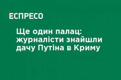 Олег Пулатов - Дело МН17: заседание суда длилось менее часа - ru.espreso.tv - Голландия - Амстердам - Гаага