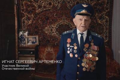 Алексей Навальный - Игнат Артеменко - «Гнев и возмущение»: тамбовские общественники о словах Алексея Навального о ветеране - tambov.mk.ru - Тамбовская обл.