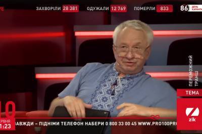 Юрий Витренко - Андрей Коболев - Алексей Кучеренко - Цена на газ в Украине будет зависеть от "улицы" и работы телеканалов, – Кучеренко - zik.ua