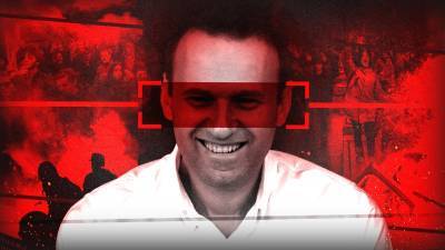 Александр Сосновский - Навальный - Американские элиты оплатили дорогостоящее проживание Навального во Фрайбурге - newinform.com - США - Германия