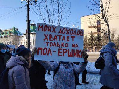 Владимир Путин - Алексей Навальный - Reuters: Власти выделят перед выборами 500 млрд рублей для снижения недовольства населения - kasparov.ru