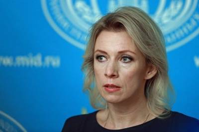 Мария Захарова - Захарова сравнила политику МИД РФ в соцсетях с действиями западных коллег - aif.ru