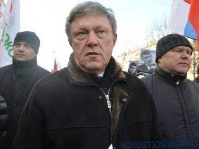 Явлинский делает вид, будто может что-то предложить обществу - novostidnya24.ru