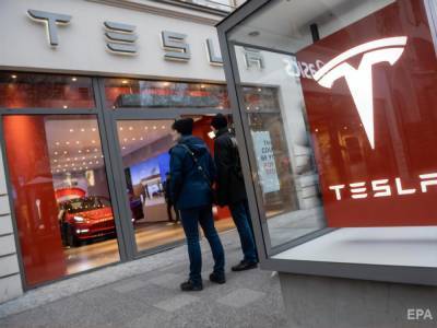 Илон Маск - Tesla вложила $1,5 млрд в биткоин. Курс криптовалюты вырос до $44 тыс. - gordonua.com - США
