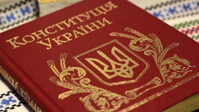 Сергей Головатый - Тонкости Конституции Украины делают импичмент Зеленскому невозможным - politros.com - Украина - Конституция