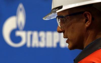 Газовые доходы Газпрома снизились на 40% за год - korrespondent.net