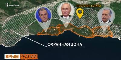 Владимир Путин - Дмитрий Медведев - Виктор Янукович - Леонид Кучма - Виктор Ющенко - Александр Бортников - С шестиметровым забором и ледовым дворцом. Журналисты показали «крымскую дачу» Путина - nv.ua - Крым