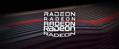 Технология AMD FidelityFX Super Resolution может быть запущена уже весной вместе с большим обновлением драйверов - itc.ua